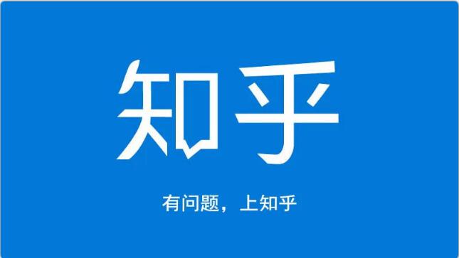 龟课知乎引流实战训练营第1期，一步步教您如何在知乎玩转流量（3节直播+7节录播）-八号资源库