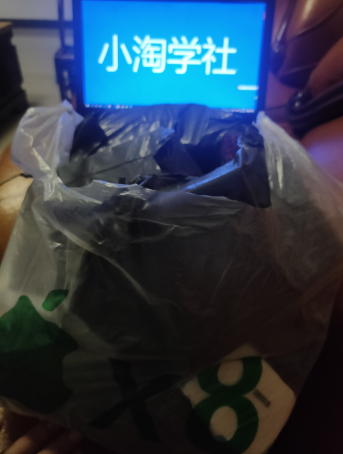 正规无风险刷单项目，几分钟刷两单获取大量礼品地推变现-八号资源库