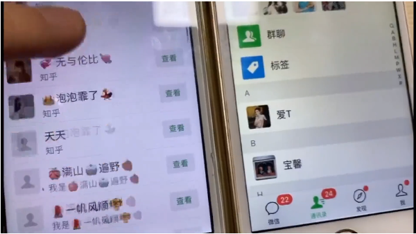 知乎引流实战训练营线上第2期：从0到1，手把手教您，玩转知乎-八号资源库