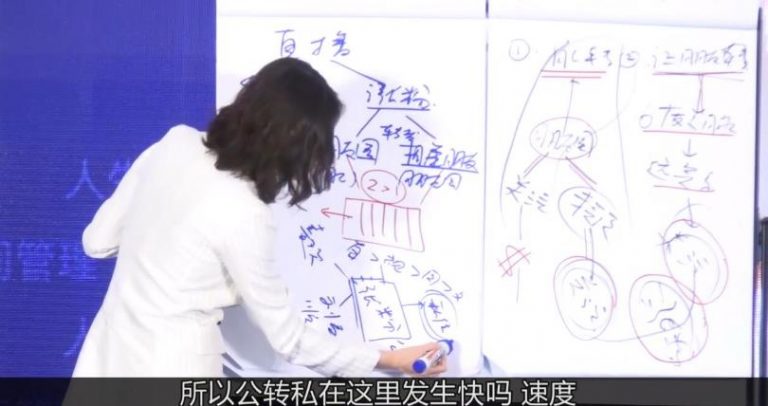 张萌萌姐视频号实战训练营：不会剪辑，毫无短视频经验也能快速上手视频号-八号资源库
