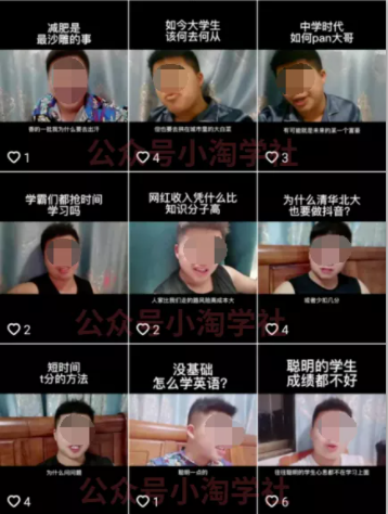 随手拍的视频卖给抖音也能赚钱，无需粉丝适合所有普通人操作-八号资源库