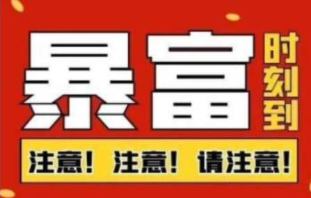 船长·QQ挂机自动卖虚拟资源，难度几乎为0，只需要加群就能躺赚-八号资源库