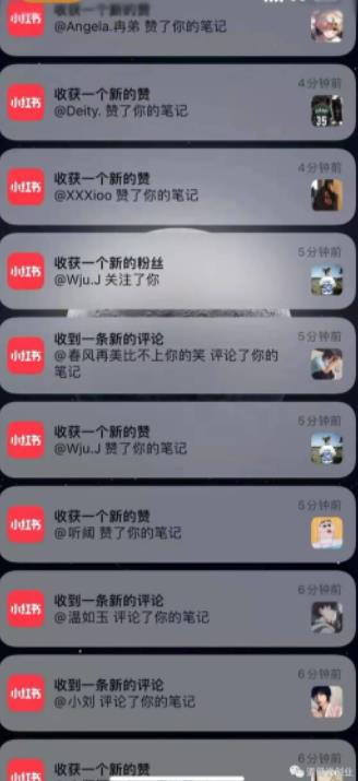 男粉项目道哥说创业·男粉项目第一期，规合法合规，非常高利润的项目-八号资源库