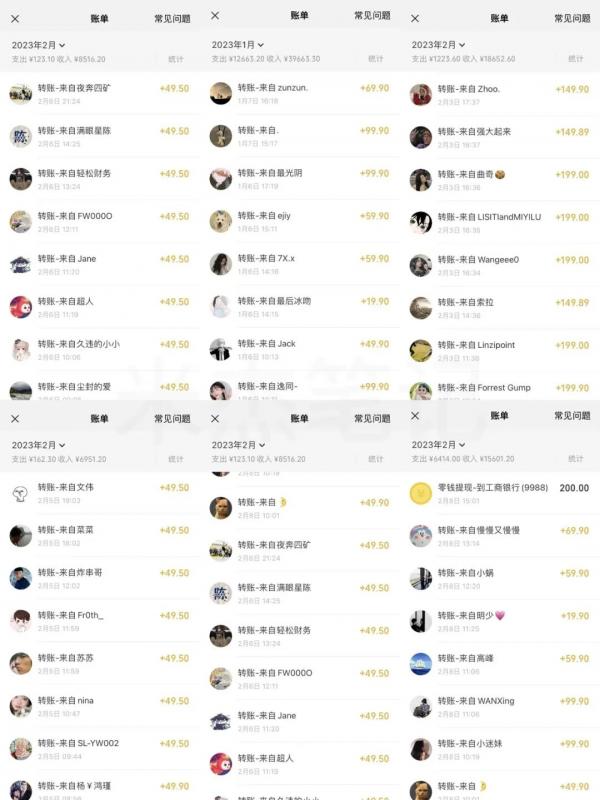 米杰虚拟电商训练营2.0，千万市场！虚拟电商重现江湖，项目玩法大公开【详细教程】-八号资源库