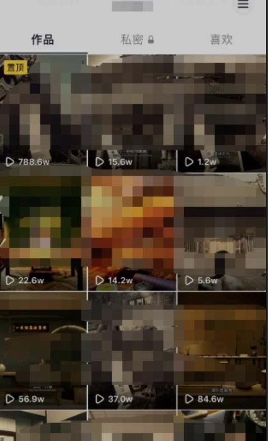 毒文案升级玩法，流量爆炸，5分钟一条原创作品，单个作品变现500+-八号资源库