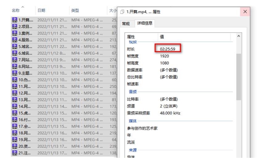 虚拟资源全自动成交系统，从0到1保姆级详细教程-八号资源库