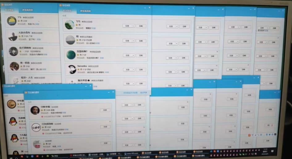 QQ黑科技全自动暴力引流男粉变现，批量操作轻松月入几万【揭秘】-八号资源库