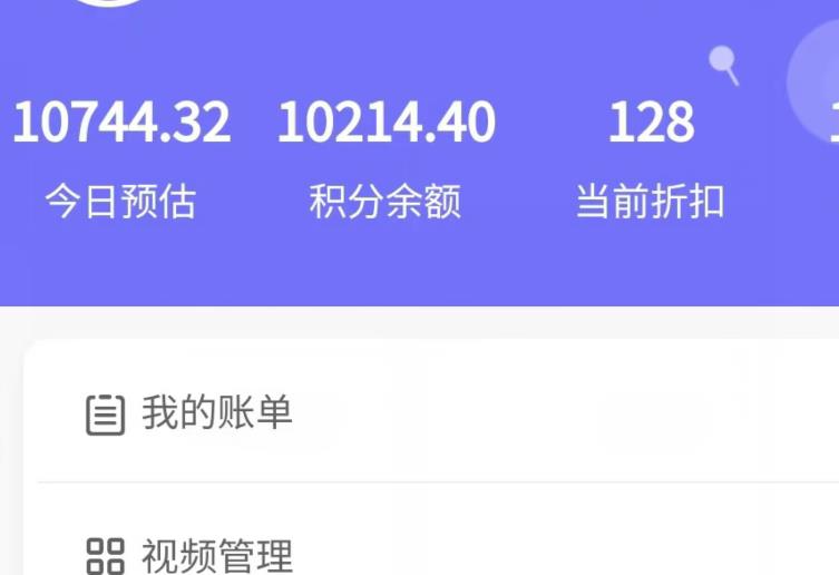 新手也能日入几百的冷门DIY项目，0基础全程实操【揭秘】-八号资源库