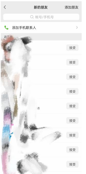 快手图文造IP，简单粗暴,复制粘贴,套个模板每天一小时,日引50+精准创业粉【揭秘】-八号资源库