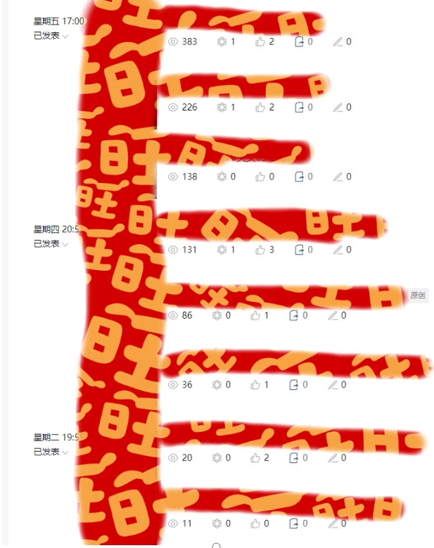 AI项目系列训练营（公众号流量主与今日头条篇）【揭秘】-八号资源库