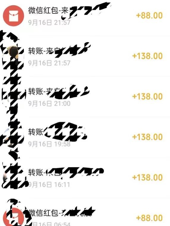 小红书搬砖项目，无货源美甲美睫，日入400一1000+【揭秘】-八号资源库