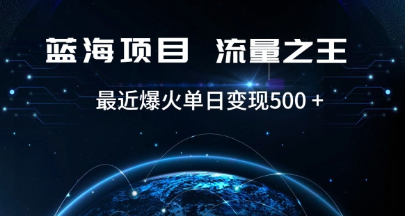 好评返现项目，稳定，小白速学月入过万【仅揭秘】-八号资源库