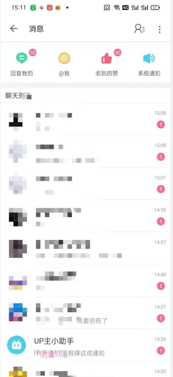 外面收费6980的AI美女项目！每月躺赚5位数收益（教程+素材+工具）【揭秘】-八号资源库