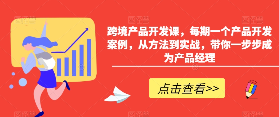 小红书AI萌宠快速涨粉售卖宠物粮玩法，日入1000+【揭秘】-八号资源库