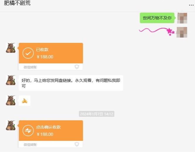 快手短剧掘金，无视粉丝数，暴力玩法简单上手搬运，轻松日入1000+，可矩阵操作【揭秘】-八号资源库