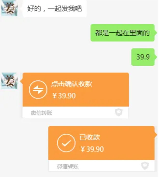 教务资料项目，简单复制，日入500元【完整SOP教程+虚拟资料】-八号资源库