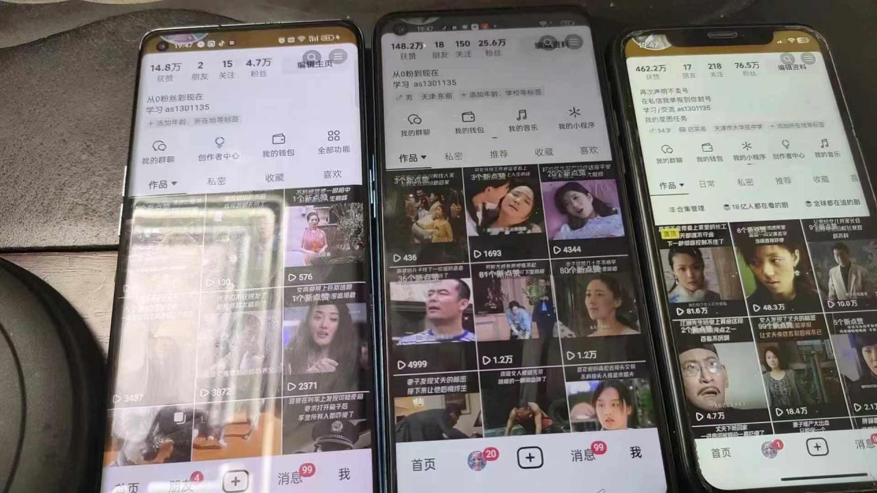 抖音影视搬运，1:1搬运，新号10个作品必爆-八号资源库