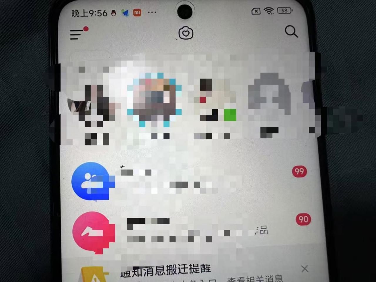 制作100%过原创的美女抖音号，小白轻松上手，日引S粉上百+含金量极高-八号资源库