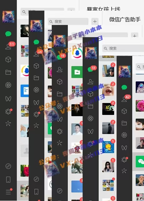 创业粉暴力引流，全平台玩法，一个视频引300+，找对方法和方向，干就行了-八号资源库